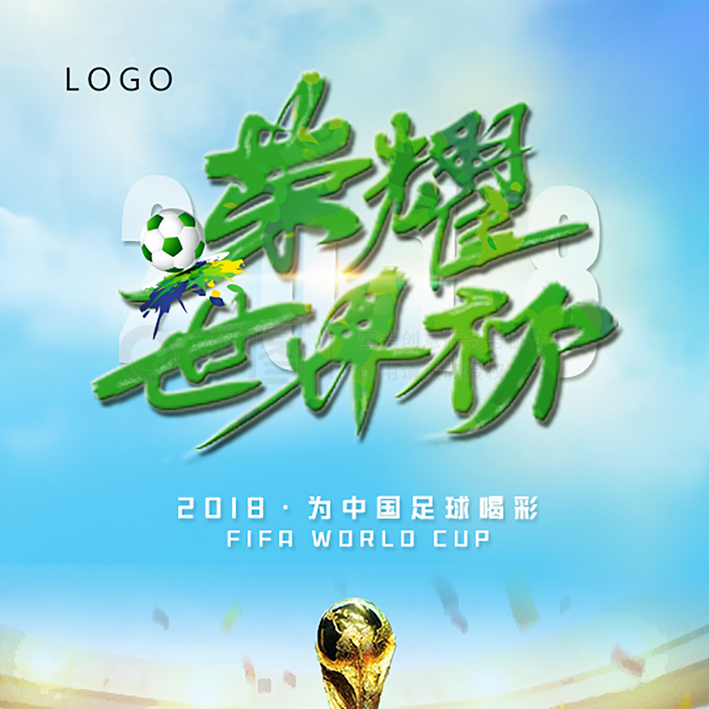 在最后