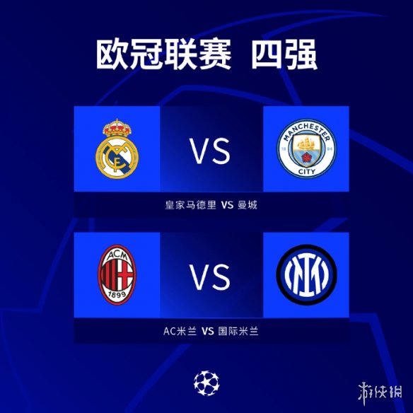 变化同