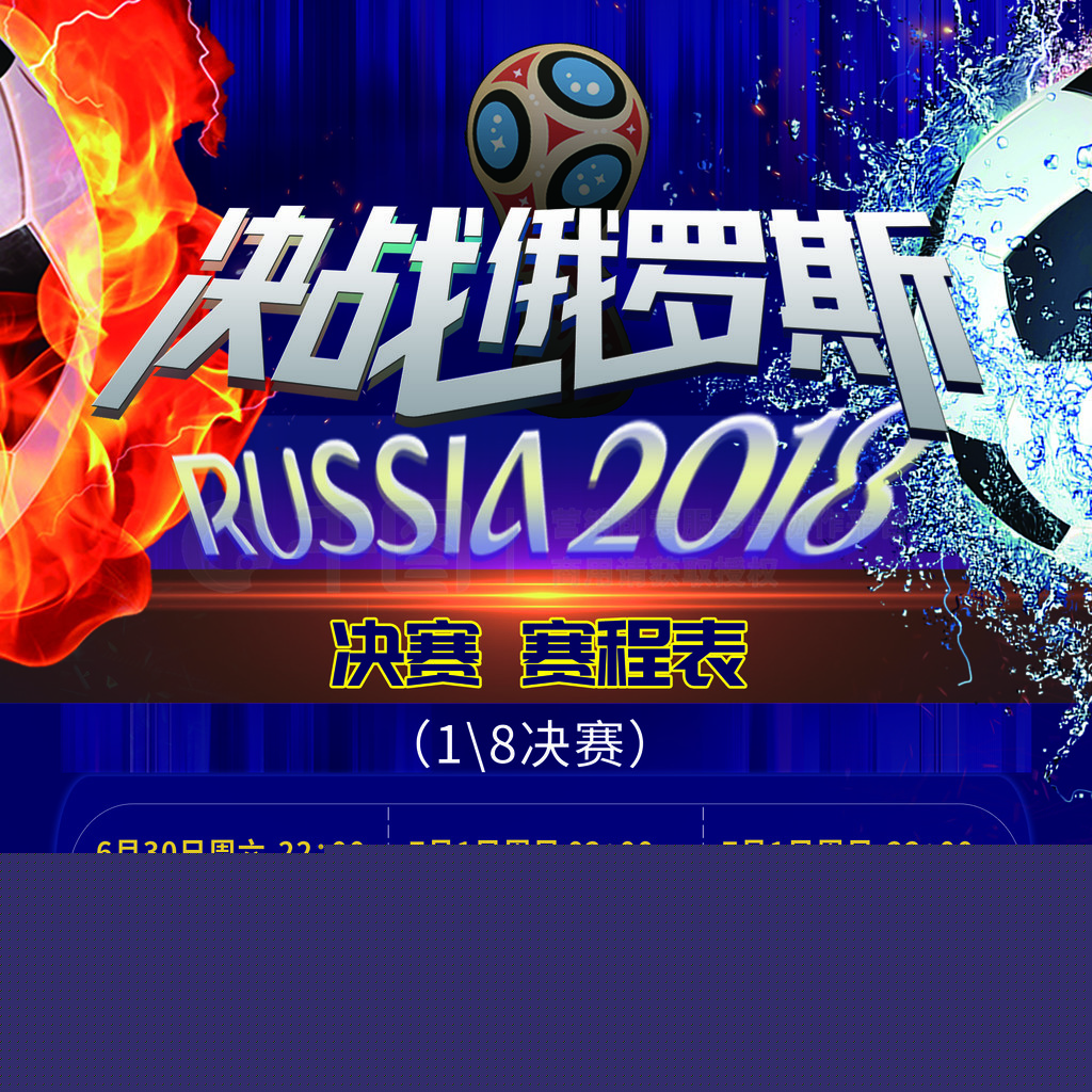 色的表现