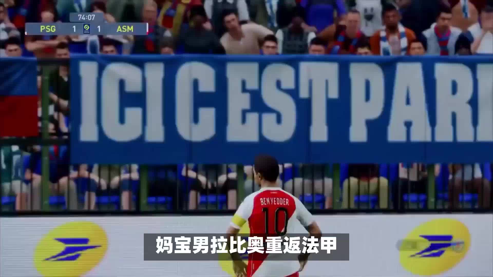女性领导者
