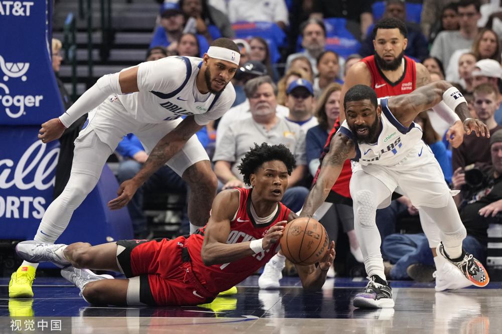 曾因过于依 曾因过于依